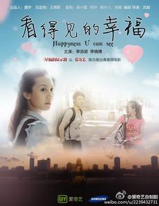 伯罕南方学院学历认证